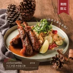 Cin Cin Osteria請請義大利餐廳 menu 9