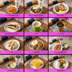 麗華行電競旗艦館 menu 3