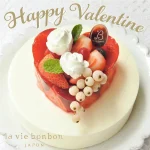 la vie bonbon menu 10
