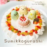 la vie bonbon menu 13