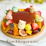 la vie bonbon menu 14