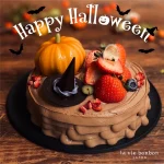 la vie bonbon menu 16