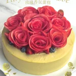 la vie bonbon menu 2