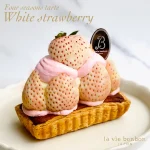 la vie bonbon menu 22