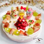 la vie bonbon menu 25