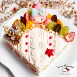 la vie bonbon menu 26