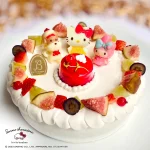 la vie bonbon menu 27