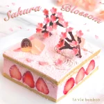 la vie bonbon menu 3