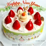 la vie bonbon menu 4