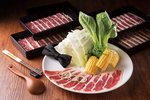 一番地壽喜燒 開封店 menu 7