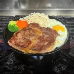 威宇牛排 公館店 menu 10