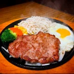 威宇牛排 公館店 menu 12