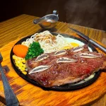 威宇牛排 公館店 menu 13