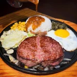 威宇牛排 公館店 menu 16