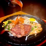 威宇牛排 公館店 menu 20