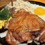 威宇牛排 公館店 menu 5