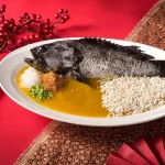 粵亮廣式料理 menu 18