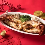 粵亮廣式料理 menu 21