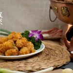 四海一家 menu 13