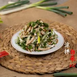 四海一家 menu 8