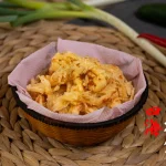 四海一家 menu 9