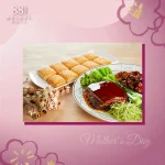 88號樂章 menu 6