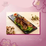 88號樂章 menu 8