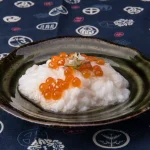 漁陶屋 日式料理 menu 12