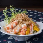 漁陶屋 日式料理 menu 19