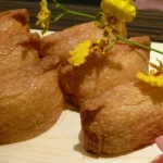 漁陶屋 日式料理 menu 9