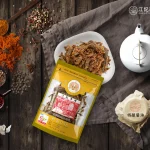 江記華隆 menu 3
