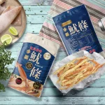 江記華隆 menu 5