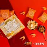 江記華隆 menu 6