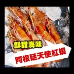 豚野日式炭火燒肉 內湖店 menu 20