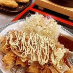 築本屋公館店 menu 5