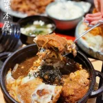 築本屋公館店 menu 6