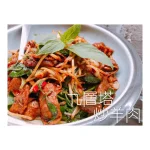 喬園海鮮料理餐廳 menu 37
