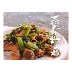 喬園海鮮料理餐廳 menu 38
