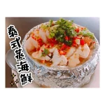 喬園海鮮料理餐廳 menu 39