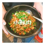 喬園海鮮料理餐廳 menu 42