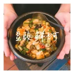 喬園海鮮料理餐廳 menu 44