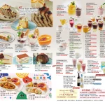 義式屋古拉爵 南港中信店 menu 1