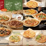 義式屋古拉爵 南港中信店 menu 3