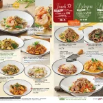 義式屋古拉爵 南港中信店 menu 5