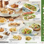 義式屋古拉爵 南港中信店 menu 6