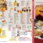 義式屋古拉爵 南港中信店 menu 8