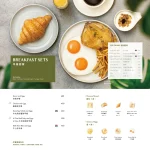 M One Cafe A11 menu 1