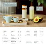 M One Cafe A11 menu 10