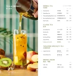 M One Cafe A11 menu 11