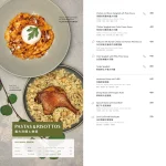 M One Cafe A11 menu 6